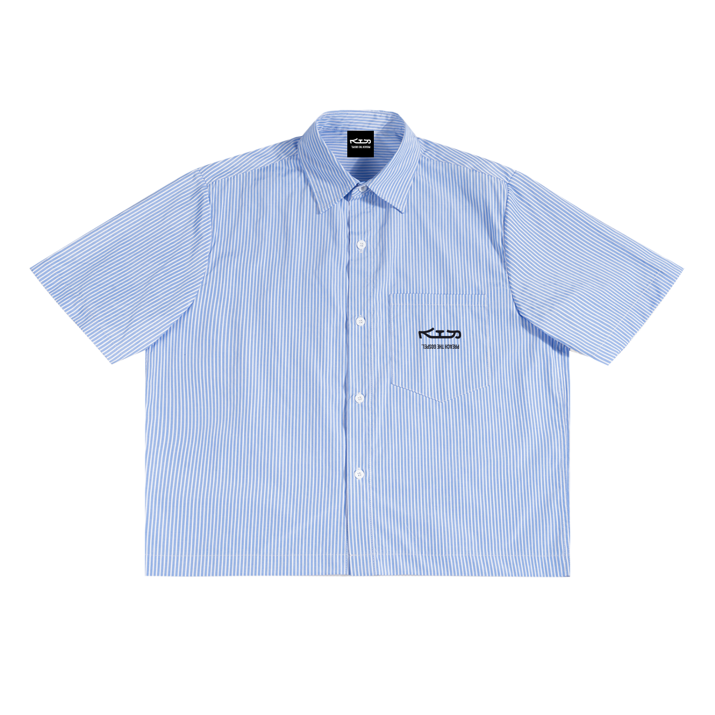 JESUS MOVEMENT // Oversized Vertical Stripe Boxy Shirt