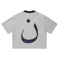 NAZARENE NAVY //  Heavyweight Boxy Tee